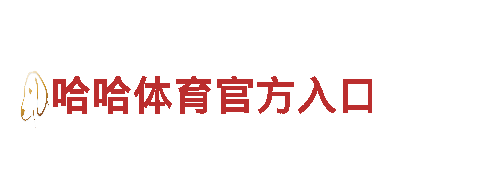 kok主页-可持续发电的领导者